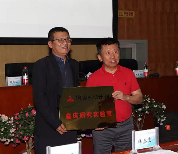 微信图片_20200520135426.jpg