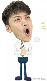 微信图片_20200521134215.jpg