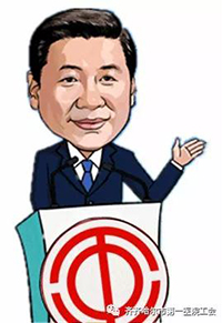微信图片_20200521141715.jpg