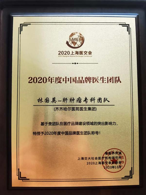 微信图片_20201030135945.jpg