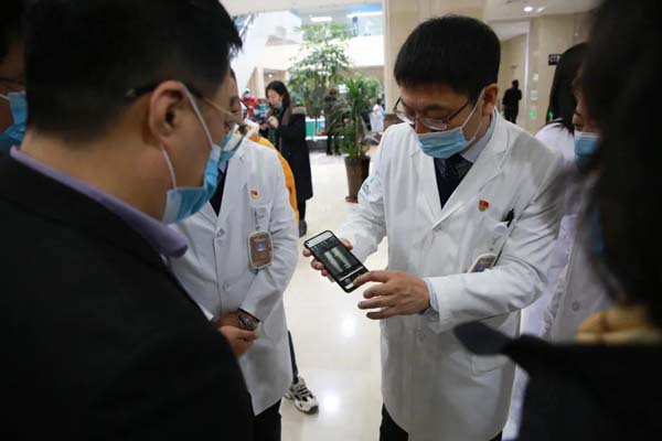 微信图片_20201130101352.jpg 微信图片_20201130101352.jpg