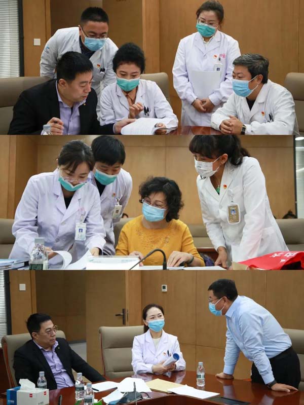 微信图片_20201130101400.jpg 微信图片_20201130101400.jpg