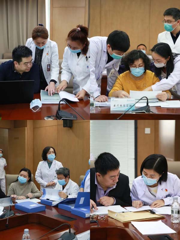 微信图片_20201130101403.jpg 微信图片_20201130101403.jpg