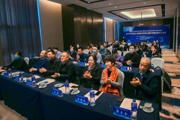 微信图片_20201207102830.jpg