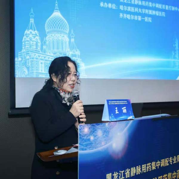 微信图片_20201207102833.jpg