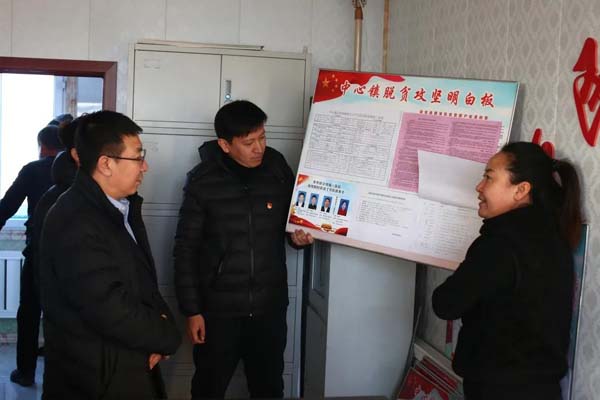 微信图片_20201214103748.jpg