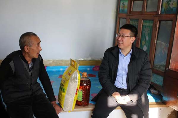 微信图片_20201214103751.jpg