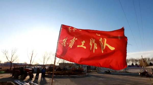 微信图片_20210104144634.jpg