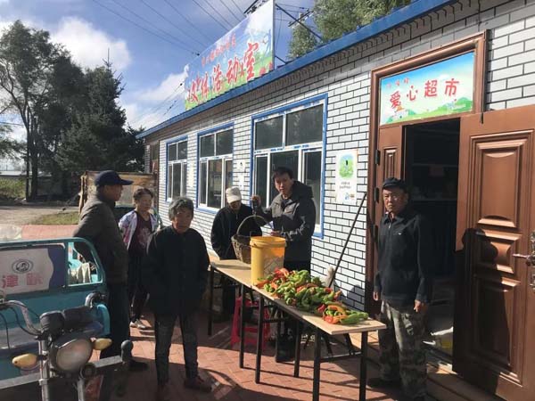 微信图片_20210104144657.jpg