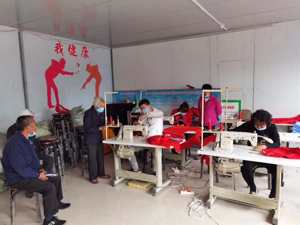 微信图片_20210104144704.jpg