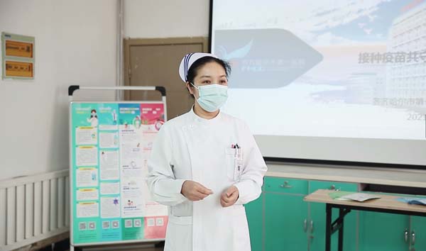 微信图片_20210917151707.jpg