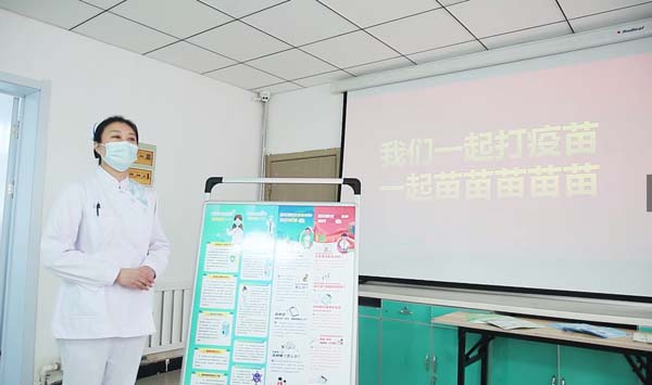 微信图片_20210917151710.jpg
