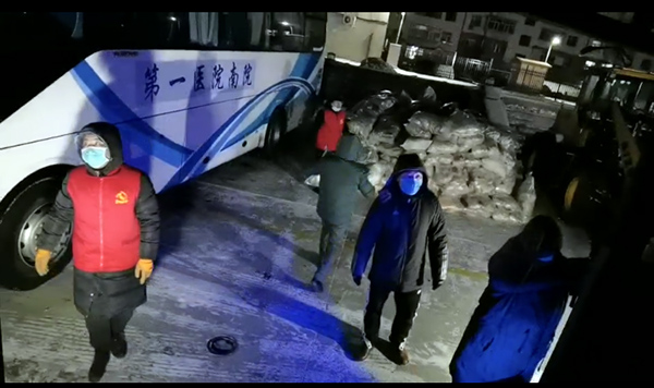 微信图片_20210925123511.jpg