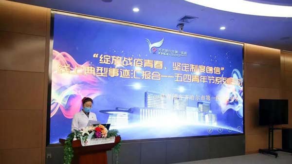 微信图片_20211009165144.jpg