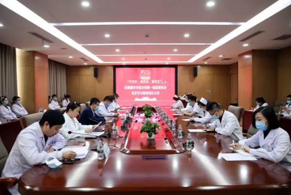 微信图片_20211009165147.jpg
