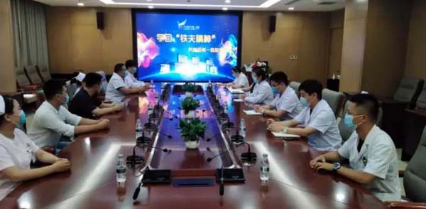 微信图片_20211009165148.jpg