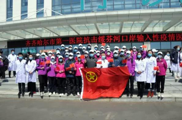 微信图片_20211009165150.jpg