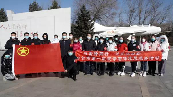 微信图片_20211009165154.jpg