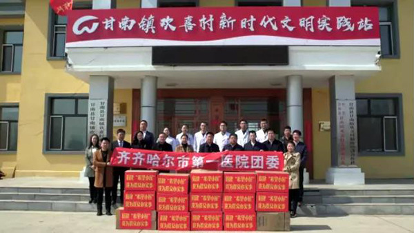 微信图片_20211009165156.jpg