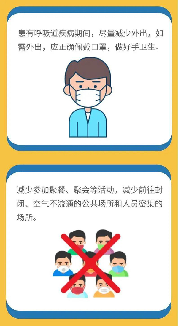 微信图片_20211214165154.jpg