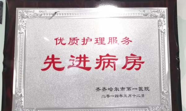 微信图片_20220627094749.jpg