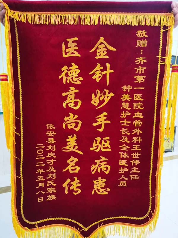 微信图片_20220627094754.jpg