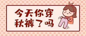 微信图片_20221107143704.jpg