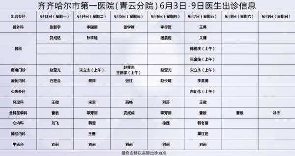 图片 4.png
