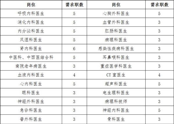微信图片_20250905171032.jpg