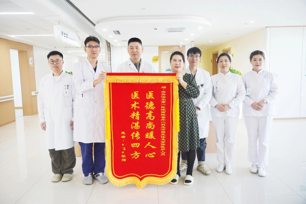 微信图片_2026-03-23_113237_701.jpg 微信图片_2026-03-23_113237_701.jpg