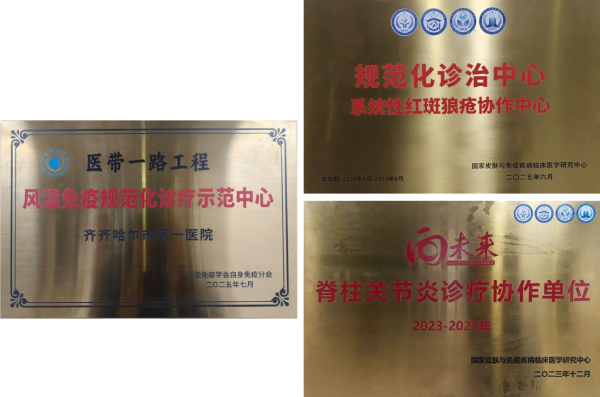 拼图2.png 拼图2.png