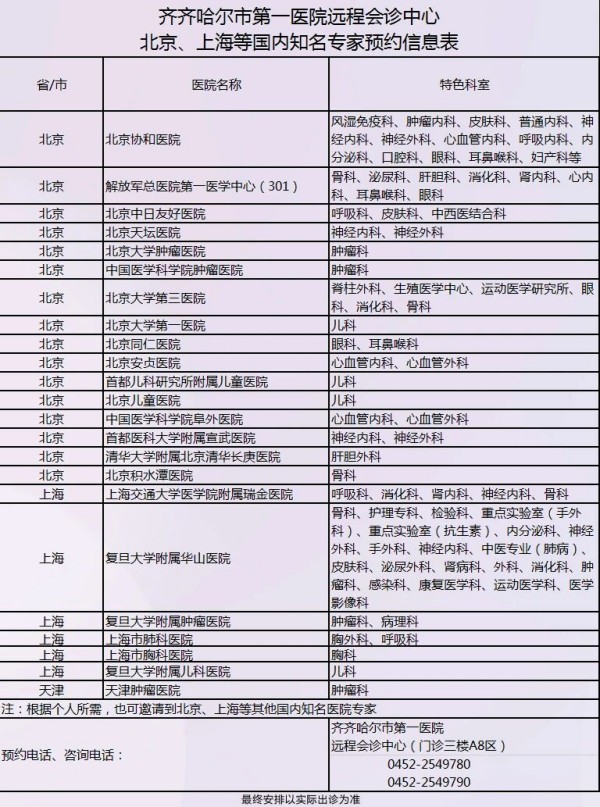 微信图片_2026-06-09_143320_691.jpg