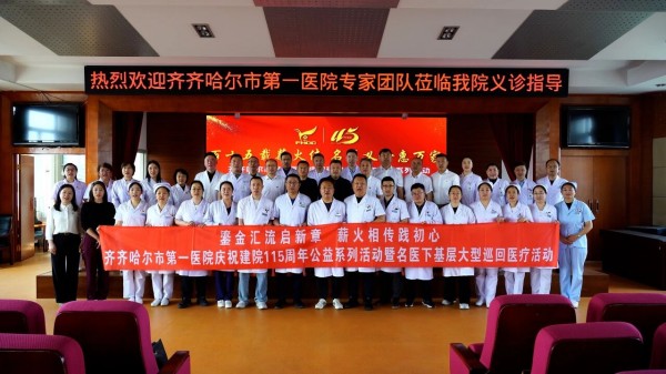 微信图片_2026-06-09_152231_067.jpg
