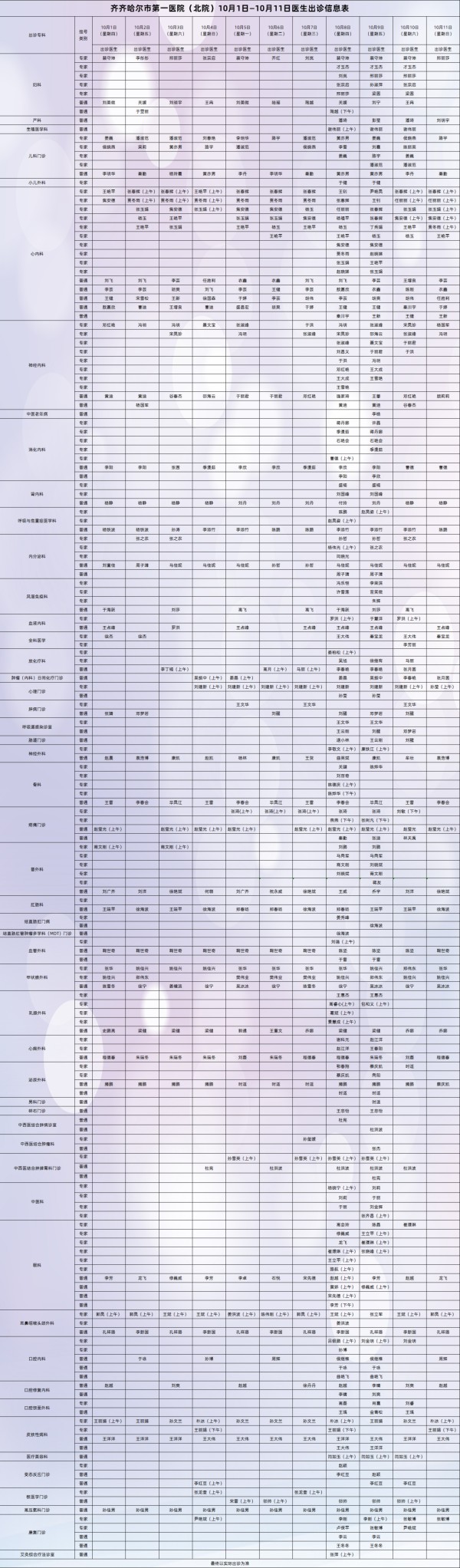 2.jpg 2.jpg
