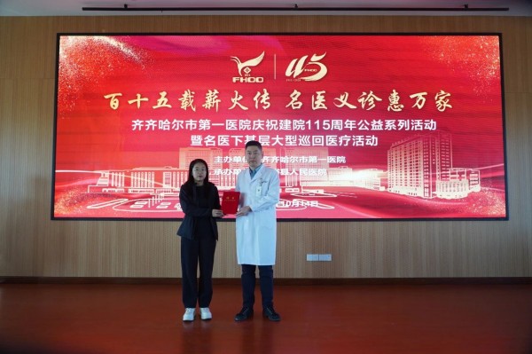 微信图片_2026-10-18_113056_139.jpg