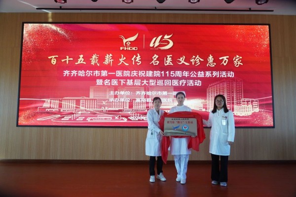 微信图片_2026-10-18_113058_782.jpg