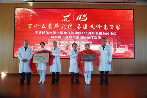 微信图片_2026-10-18_113106_643.jpg