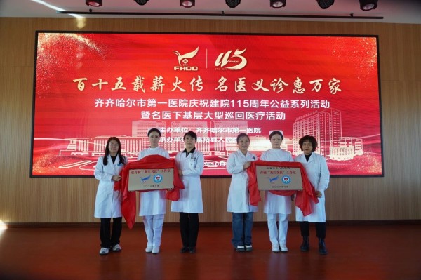 微信图片_2026-10-18_113103_777.jpg