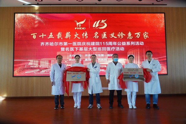 微信图片_2026-10-18_113108_805.jpg