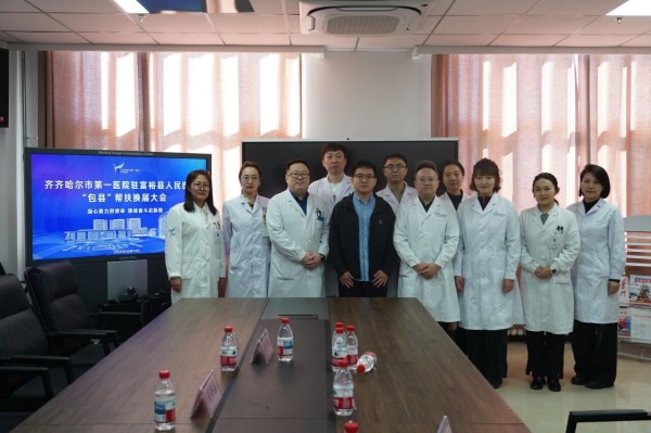 微信图片_2026-10-18_113257_229.jpg 微信图片_2026-10-18_113257_229.jpg
