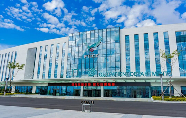 党建为魂强引领 服务为要抓改善——齐齐哈尔市第一医院全面开展“党建引领 提升服务质量”分层分类培训工作